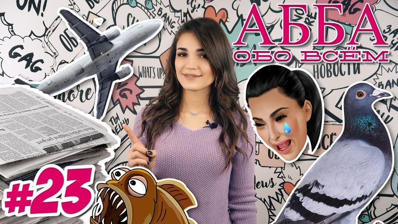 Elya Abba. PORTFOLIO