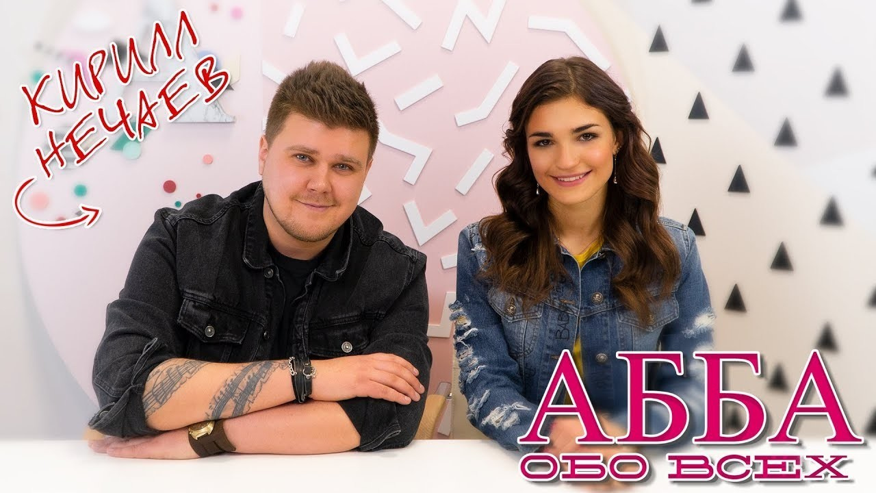 Elya Abba. PORTFOLIO