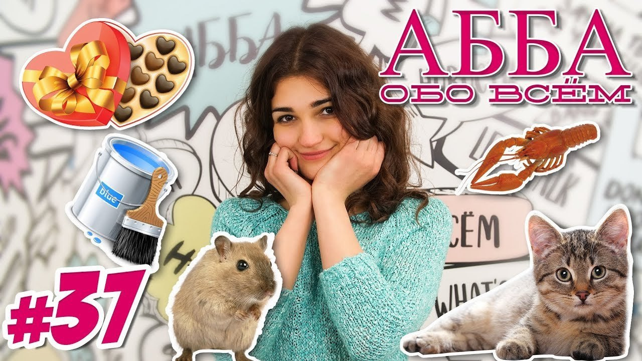 Elya Abba. PORTFOLIO