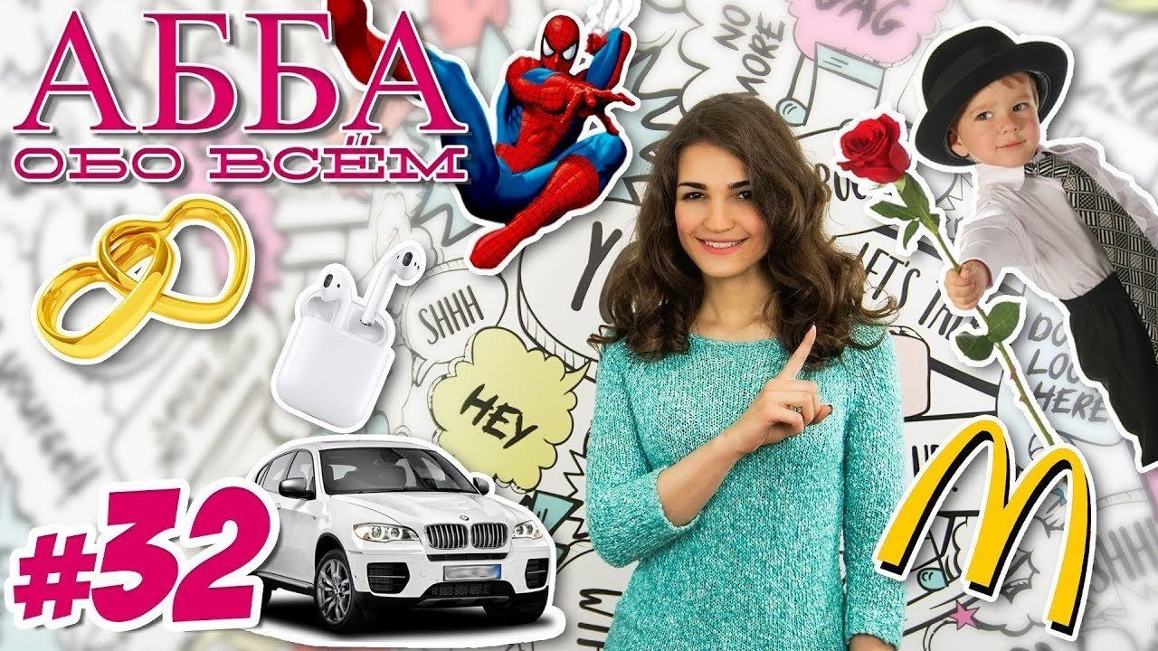 Elya Abba. PORTFOLIO