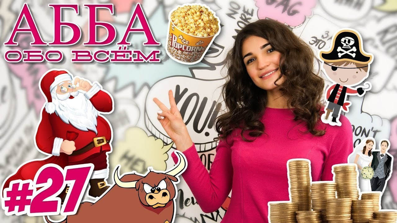 Elya Abba. PORTFOLIO