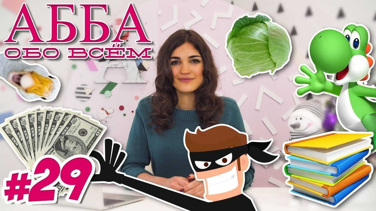 Elya Abba. PORTFOLIO