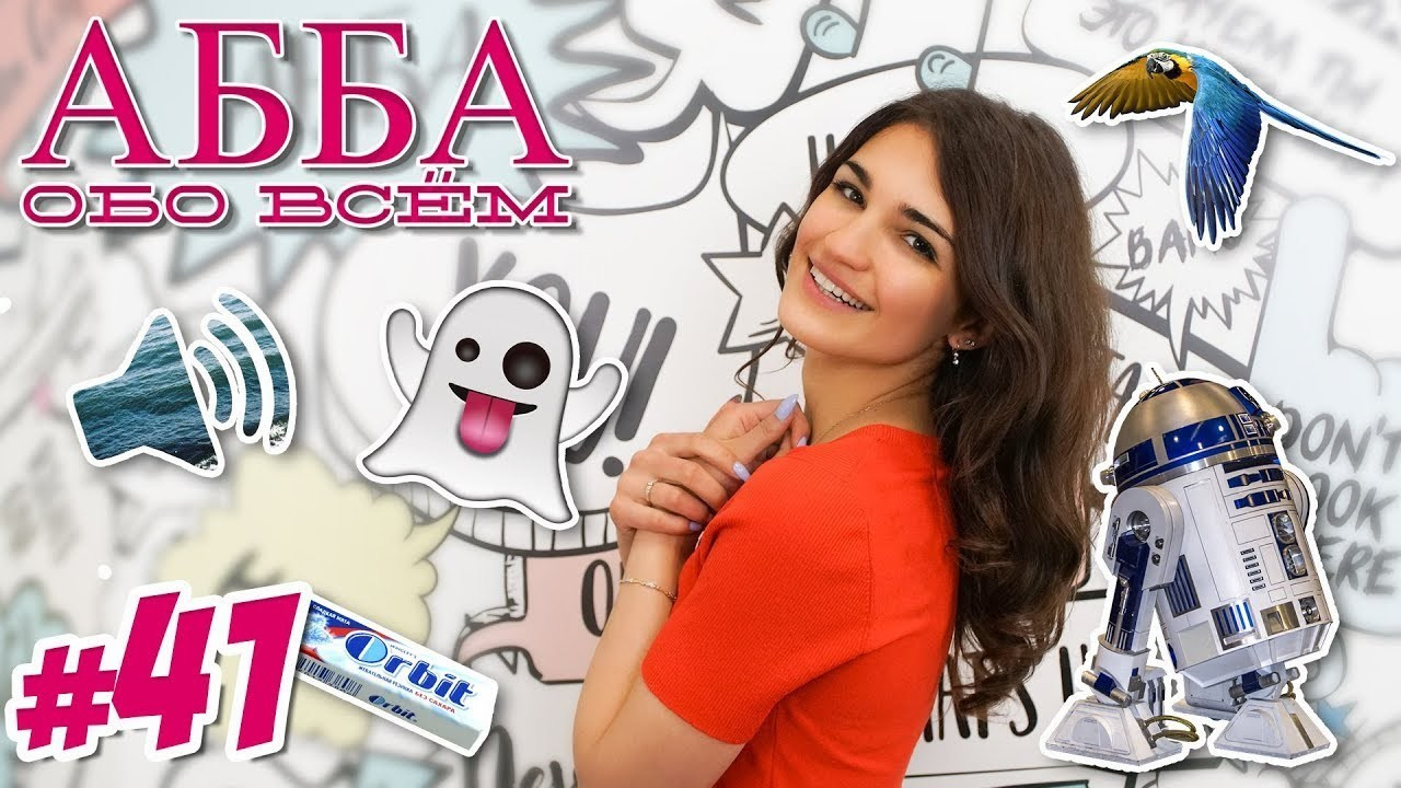 Elya Abba. PORTFOLIO