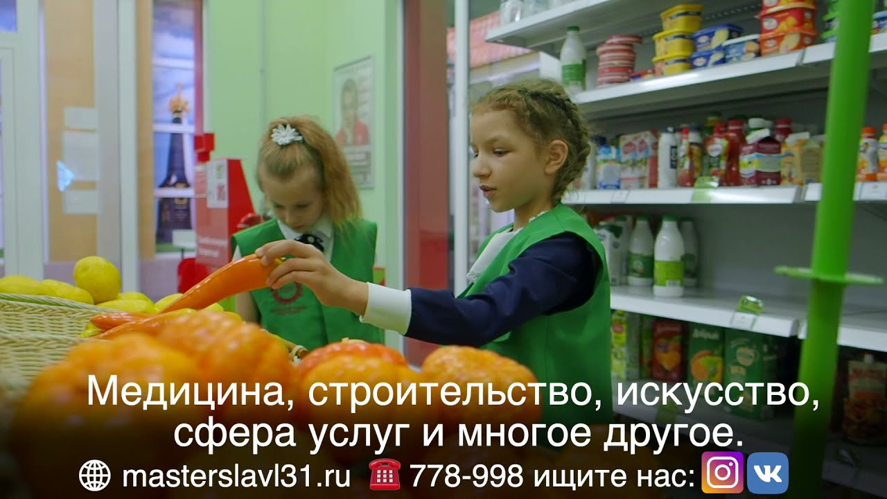 Мастерславль. Видеосъемка|репортаж, клипы, документальное, видео для бизнеса!