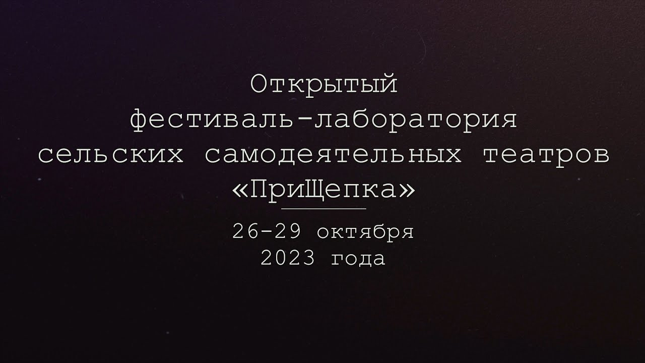 Видеограф белгород. Видеосъемка|репортаж, клипы, документальное, видео для бизнеса!