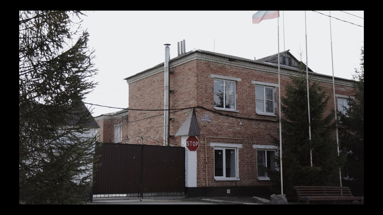 Учреждения социального обслуживания населения. Видеосъемка|репортаж, клипы, документальное, видео для бизнеса!