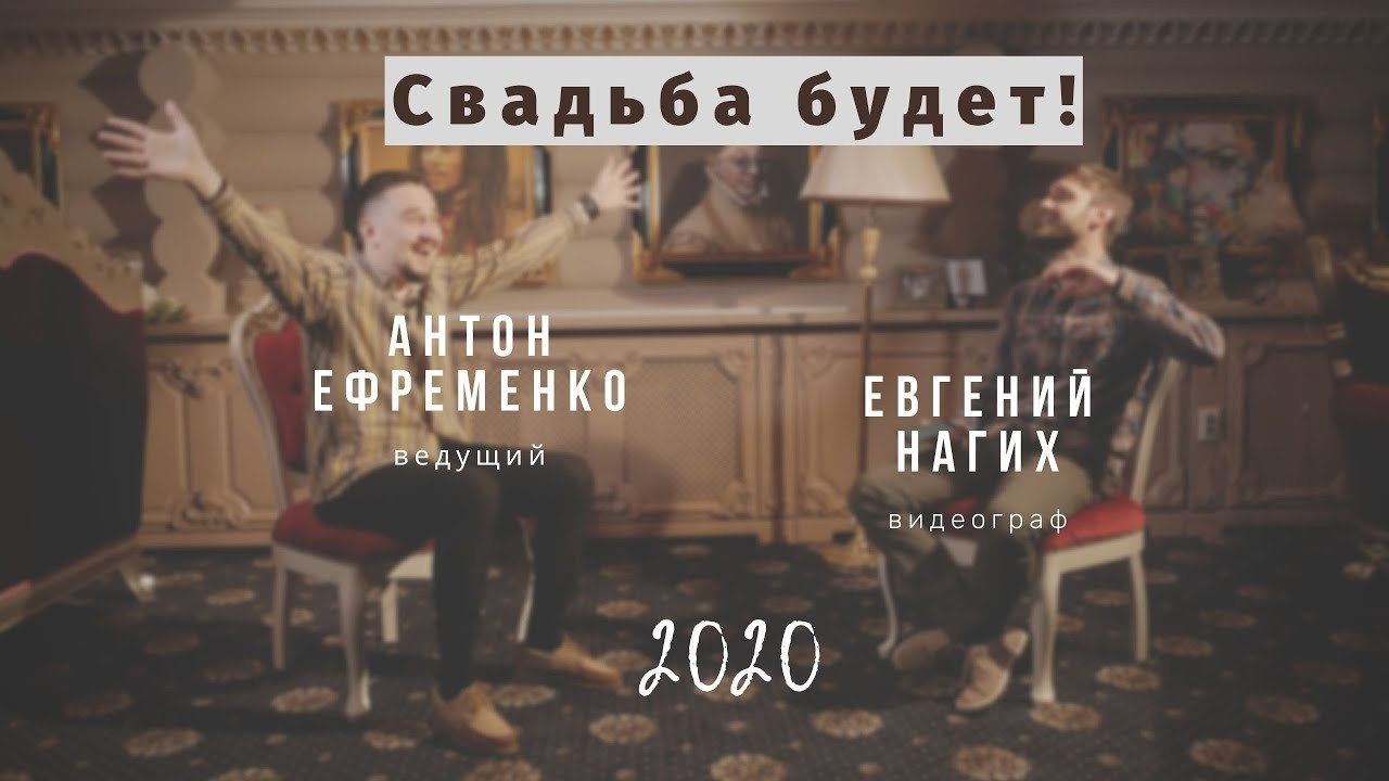 Обо мне. Видеосъемка|репортаж, клипы, документальное, видео для бизнеса!