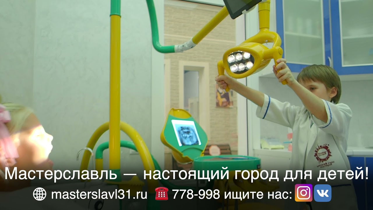 Мастерславль. Видеосъемка|репортаж, клипы, документальное, видео для бизнеса!