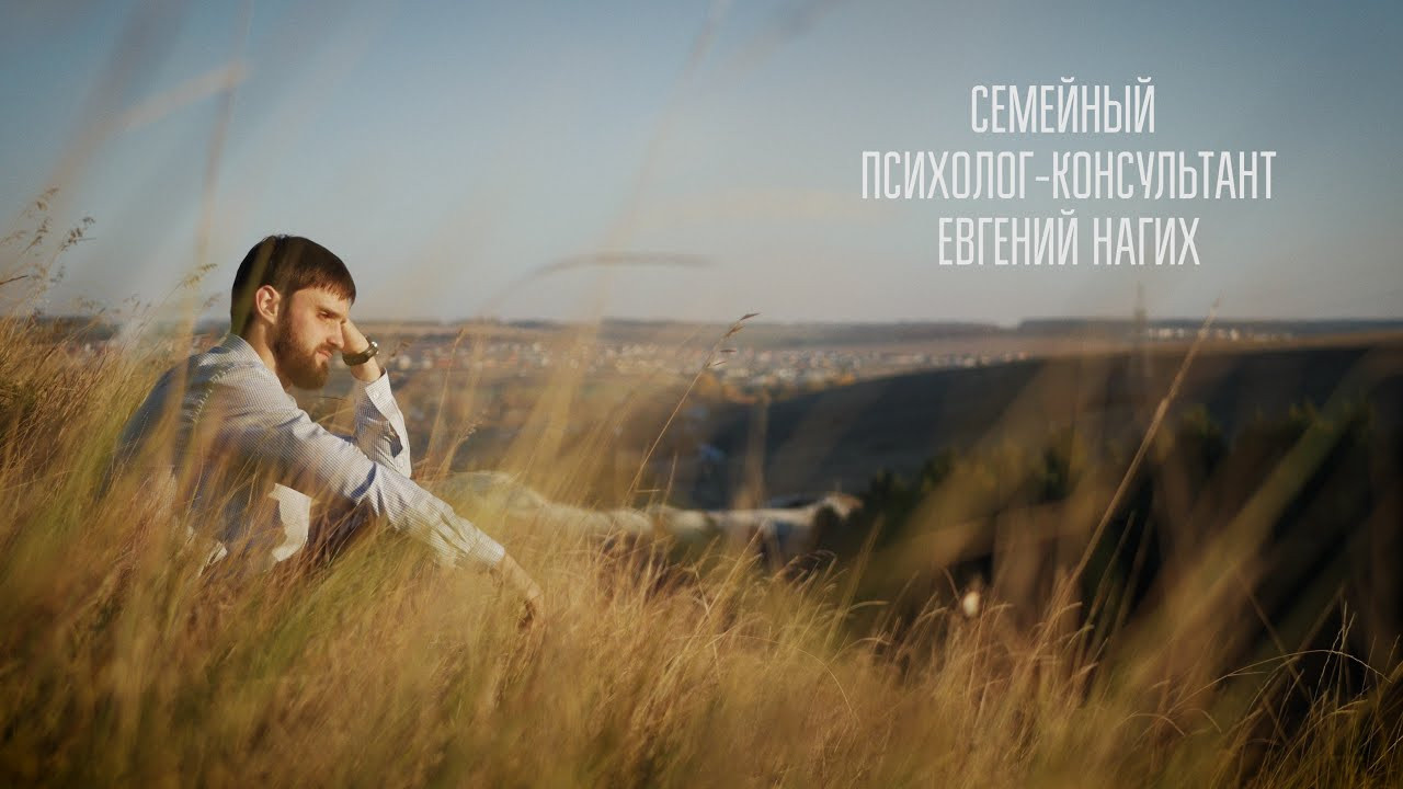 Обо мне. Видеосъемка|репортаж, клипы, документальное, видео для бизнеса!