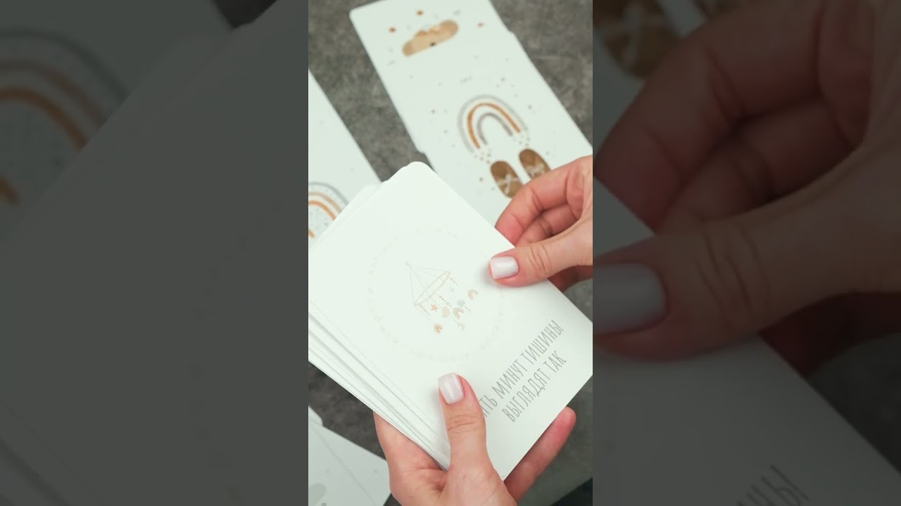 Предметное видео. Видео распаковка товаров для wildberries. Съемка для маркетплейсов в Казани. Фотограф вайлдберриз и озон