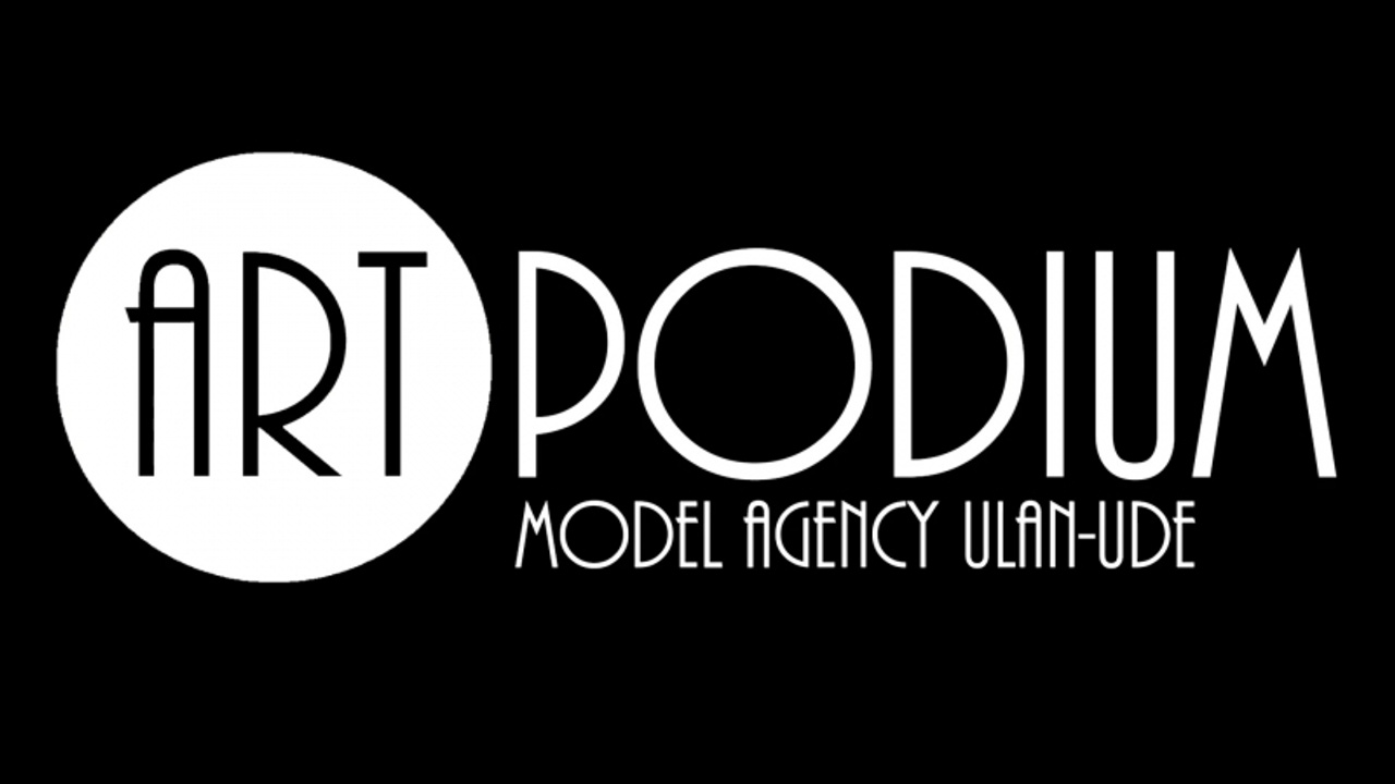 Model work (Наши работы). Модельное агентство ART PODIUM ULAN-UDE