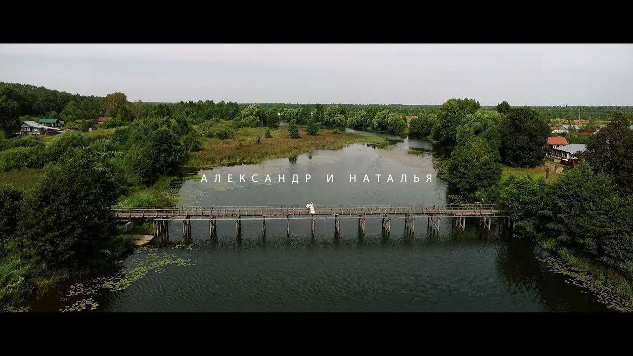 Свадебная видеосъемка. Фото-видеосъемка в городе Владимир, Вязники, Нижний Новгород - Вячесла