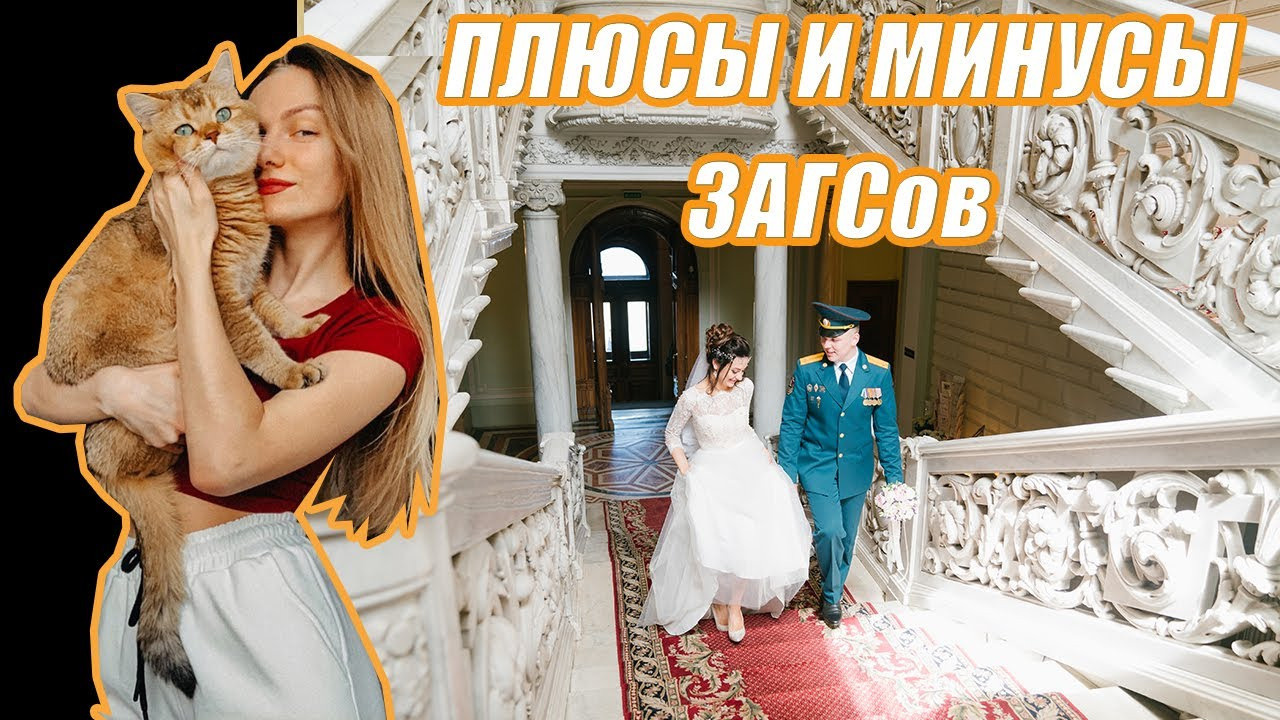 Видео. Фотограф в Санкт-Петербурге Мария Александрова