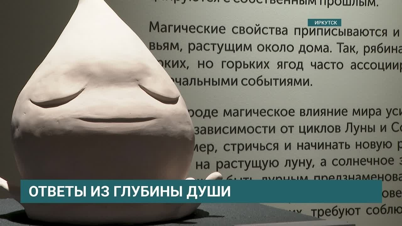 Галерея В. Бронштейна. Междисциплинарный художник Екатерина Старовойтова