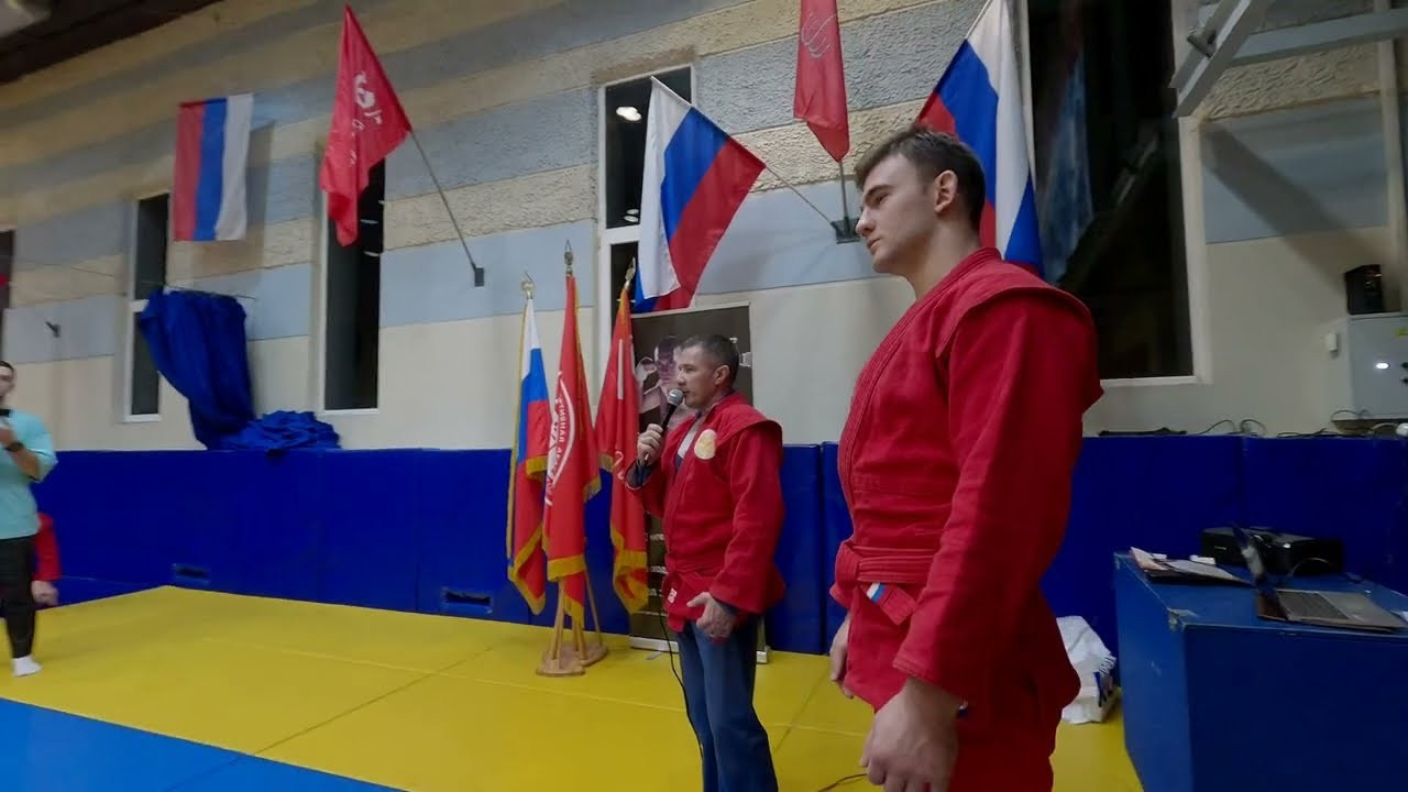 Самбо. Мастер-класс с М.Мерзляковым. Фото детских спортивных мероприятий и всякое интересное через объектив