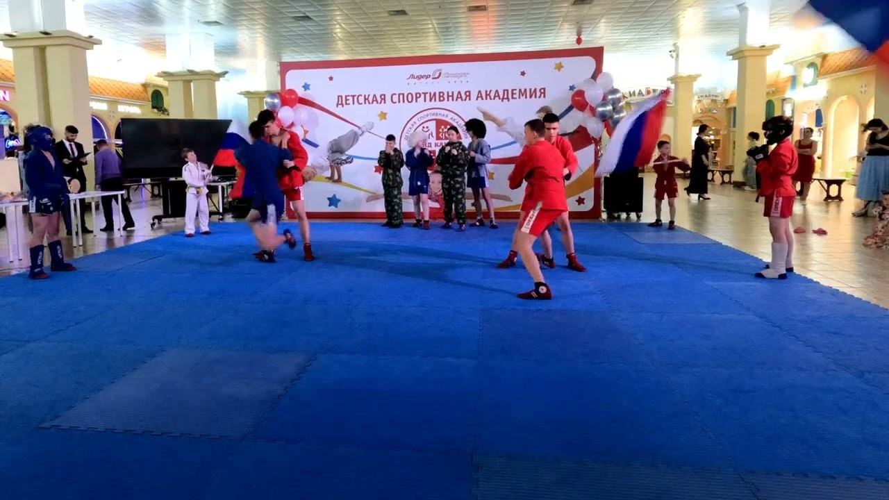 День рождения детской спортивной академии Лидер-Спорт. Фото детских спортивных мероприятий и всякое интересное через объектив