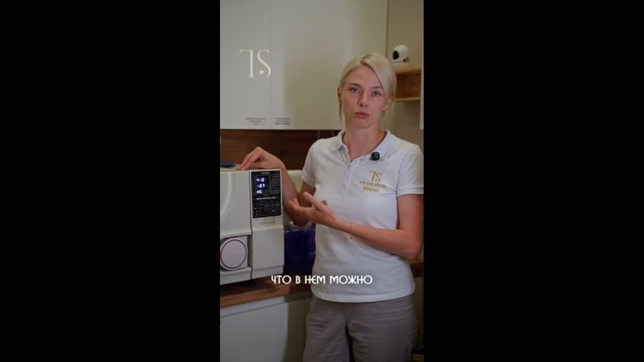 Экспертные видео. Видеомейкер (контент под ключ) Максим Николаенко