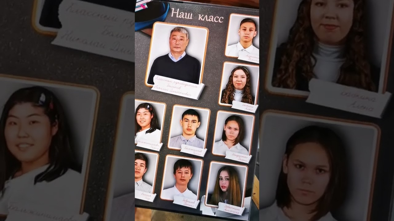 Выпускные альбомы. Фотограф широкого профиля Чита-Цасучей