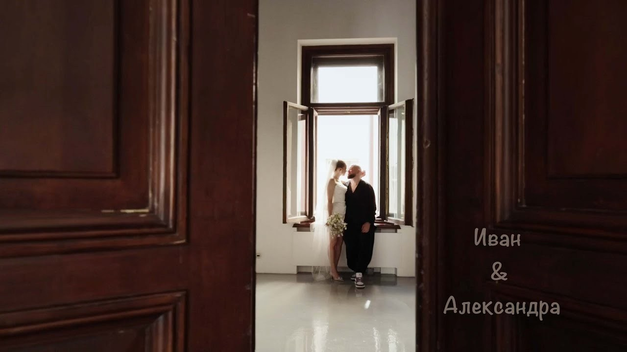Свадебные видео ролики. Свадебный видеограф в Москве Антон Воронков