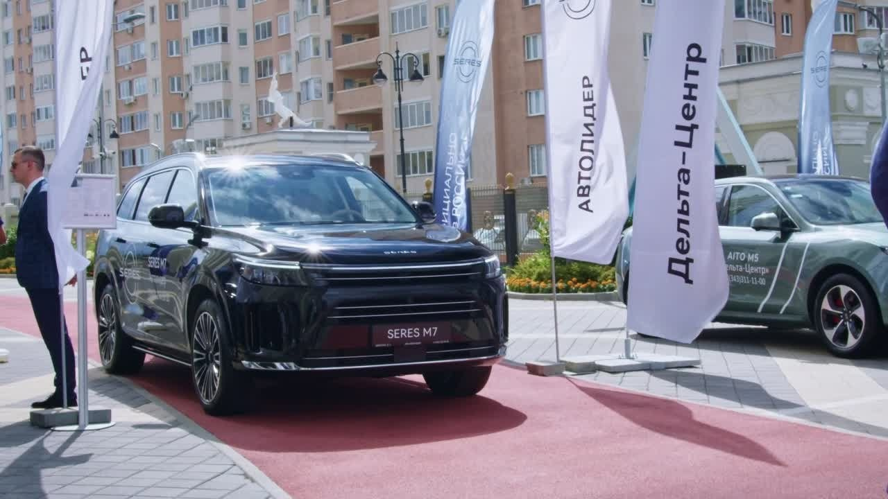 Автомобильные. Geometria
