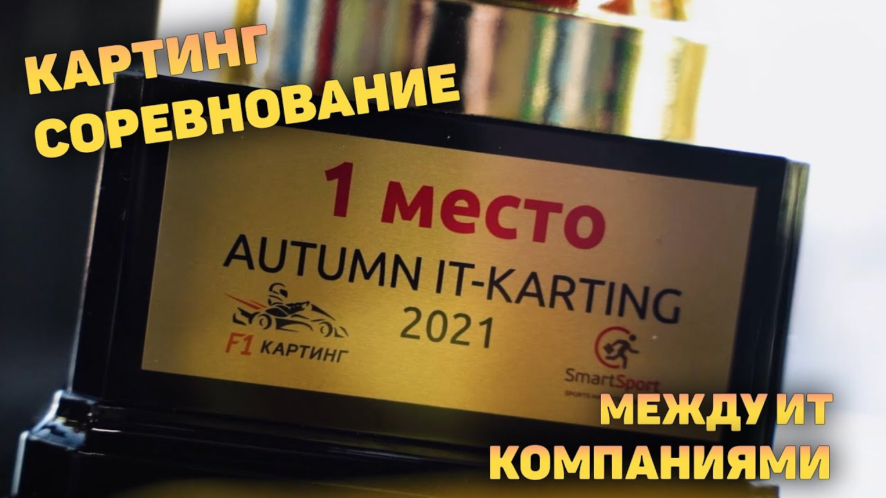 Рекламные видео. Арт и семейный фотограф/видеограф Алексей Симкин
