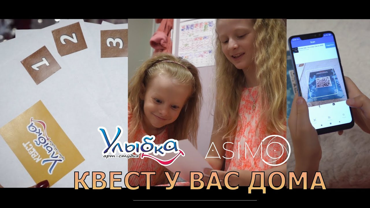 Рекламные видео. Арт и семейный фотограф/видеограф Алексей Симкин