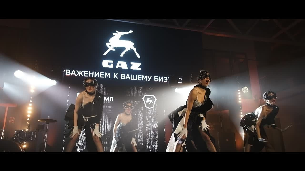 Корпоративные. Golovanovideo