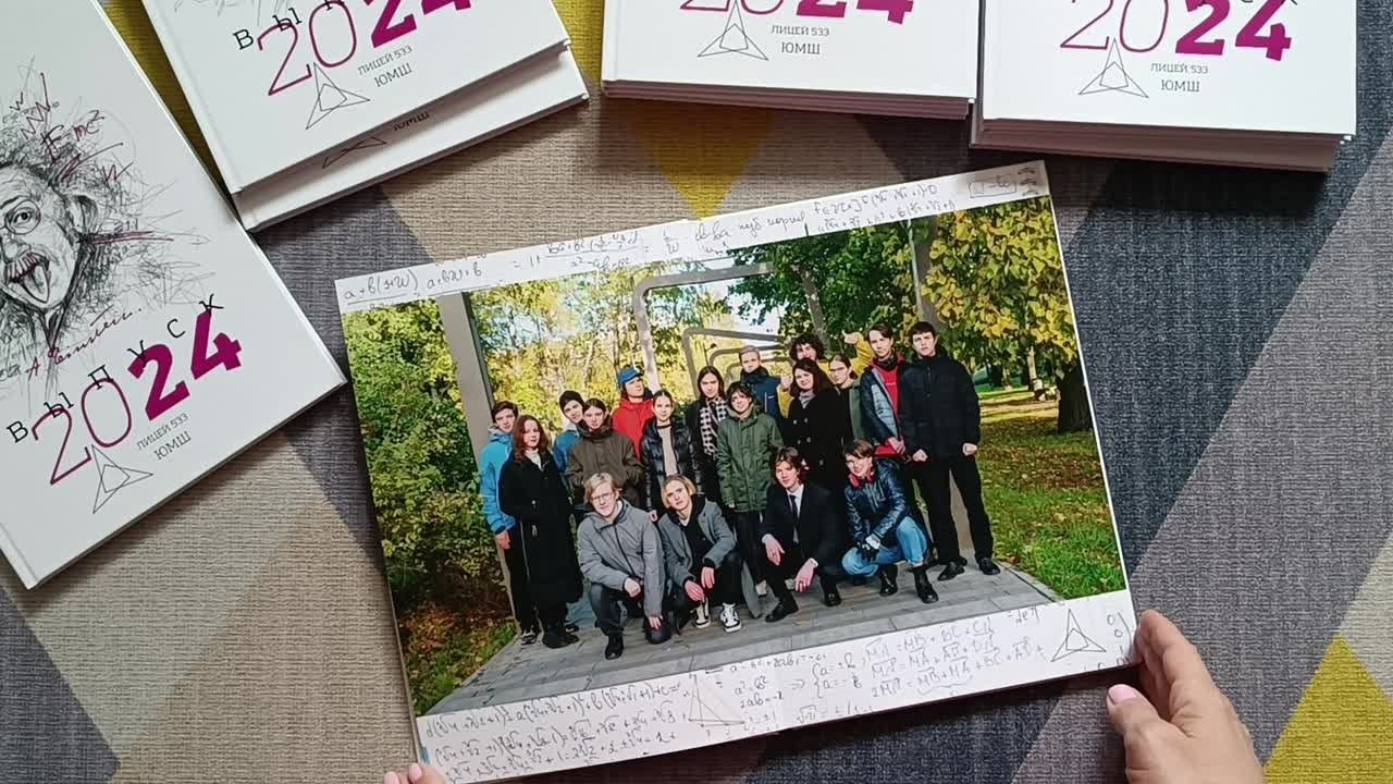 Видео фотоальбомов. Выпускные альбомы. Съемка в школах и детских садах