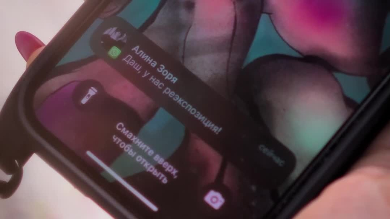 Reels. Фотограф Саша Оверчук