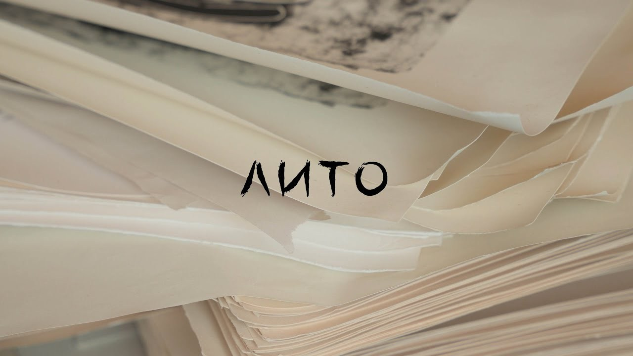 Документальные фильмы. Фотограф Саша Оверчук