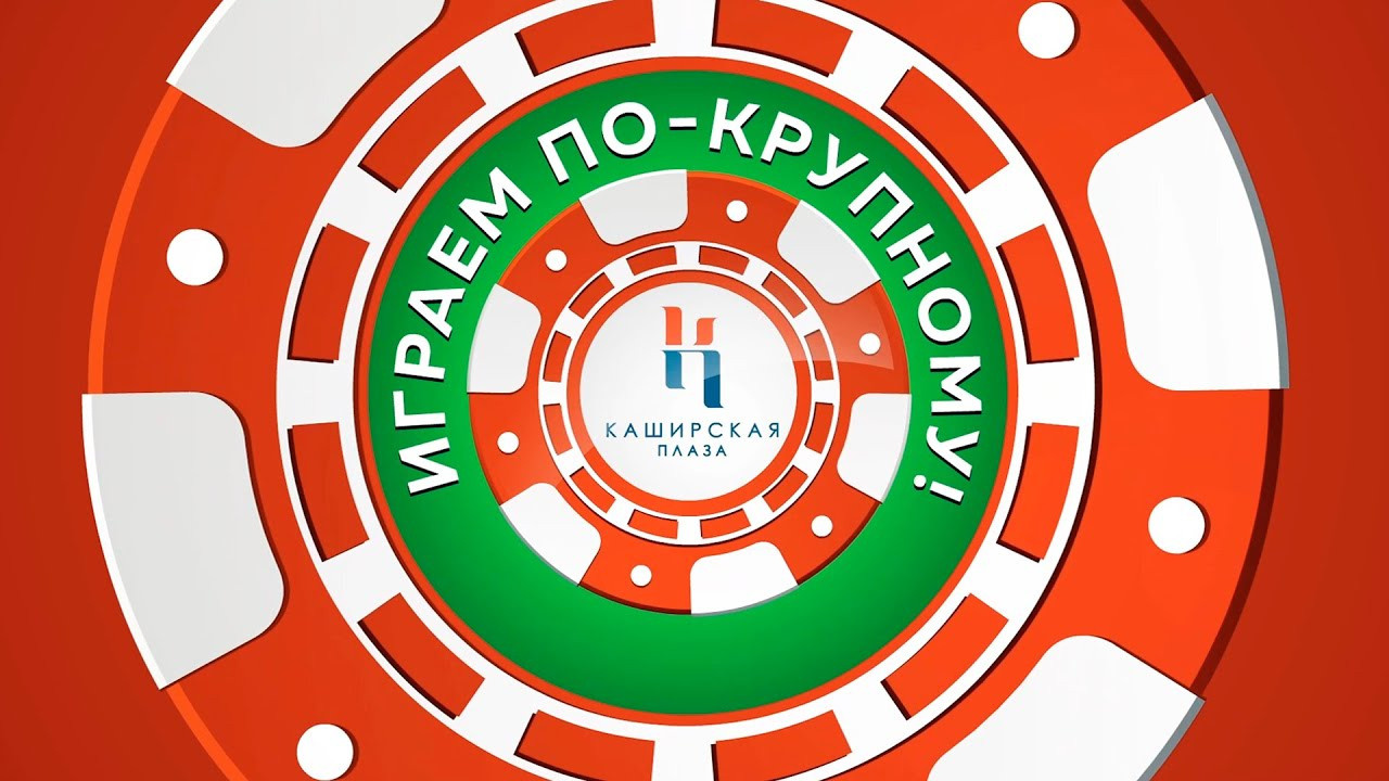 Промо Инстаграм. Видеограф в Москве Сергей Евсеев