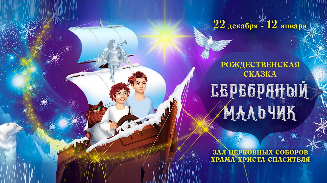 Промо Инстаграм. Видеограф в Москве Сергей Евсеев