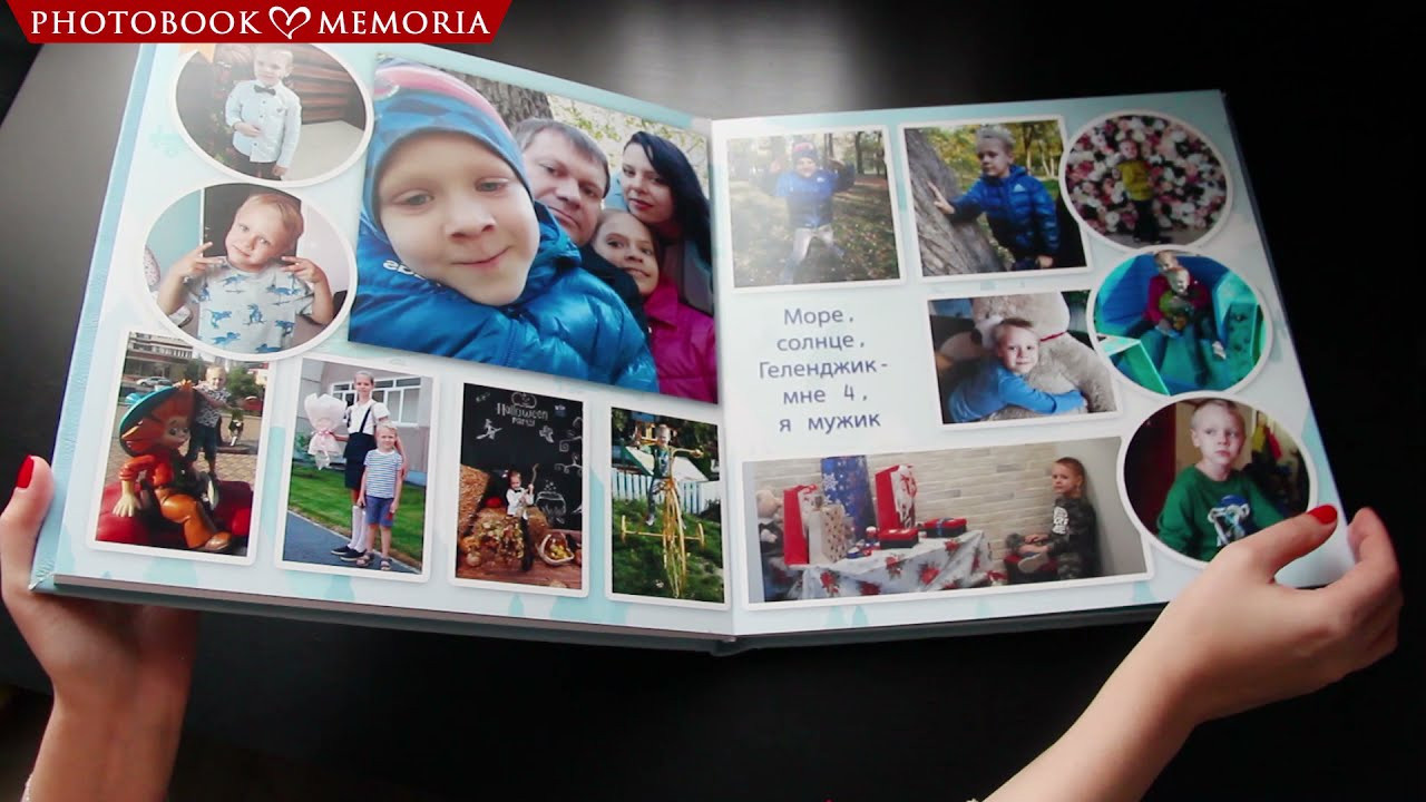 Фотокнига премиум качества. Фотограф Алёна Рубцова. Фотокниги. Краснодар