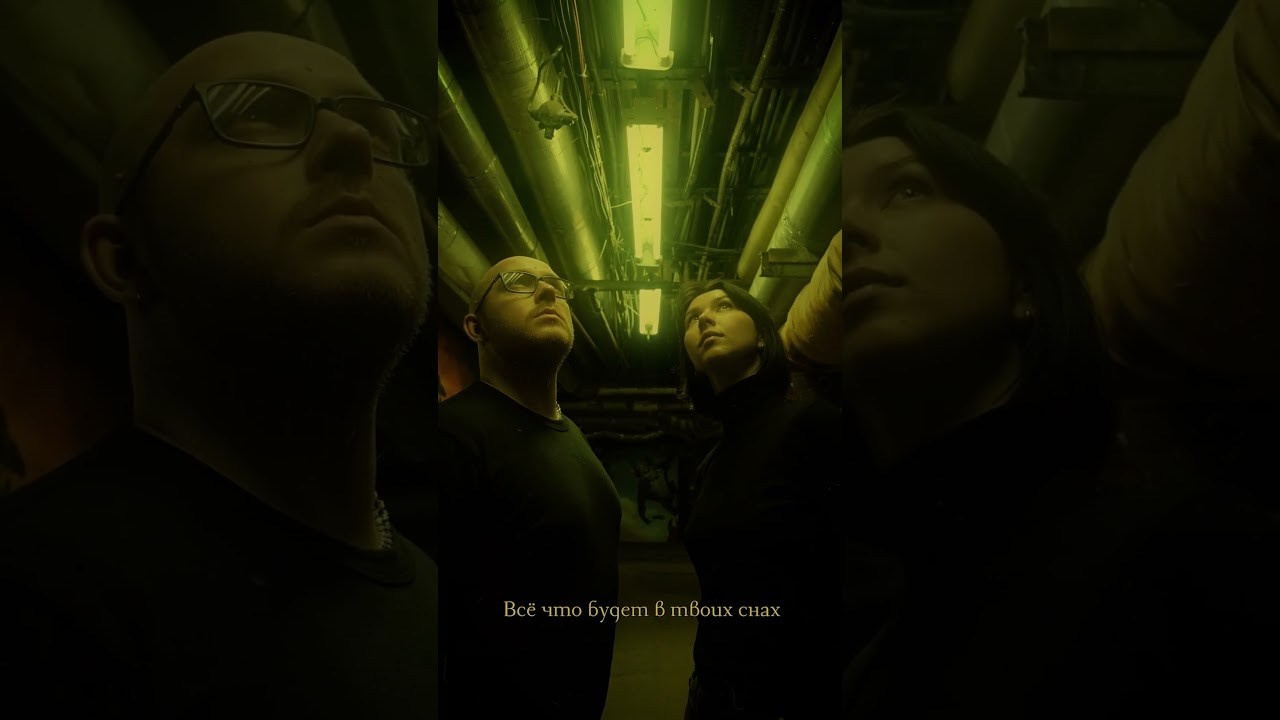 Frammenti. Fotografo a Mosca con un’atmosfera notturna di foto