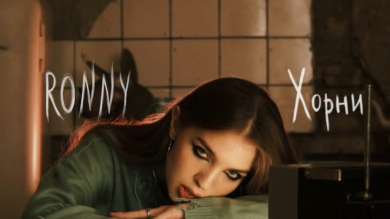 Clip. Fotografo a Mosca con un’atmosfera notturna di foto