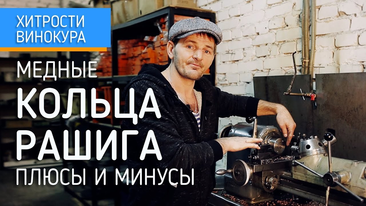 Клиенты. Видеограф Добромыслов