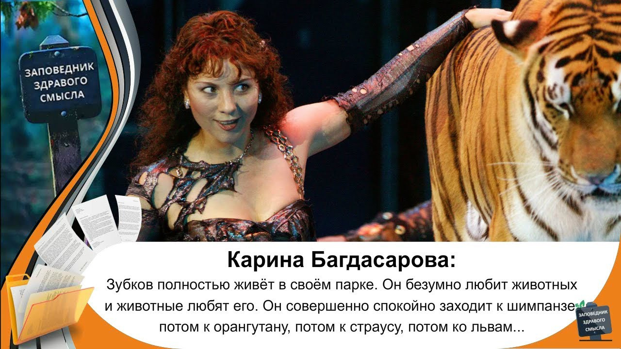 Интервью Карины Багдасаровой. Рекламный и предметный фотограф в Санкт-Петербурге Мария Ерикина