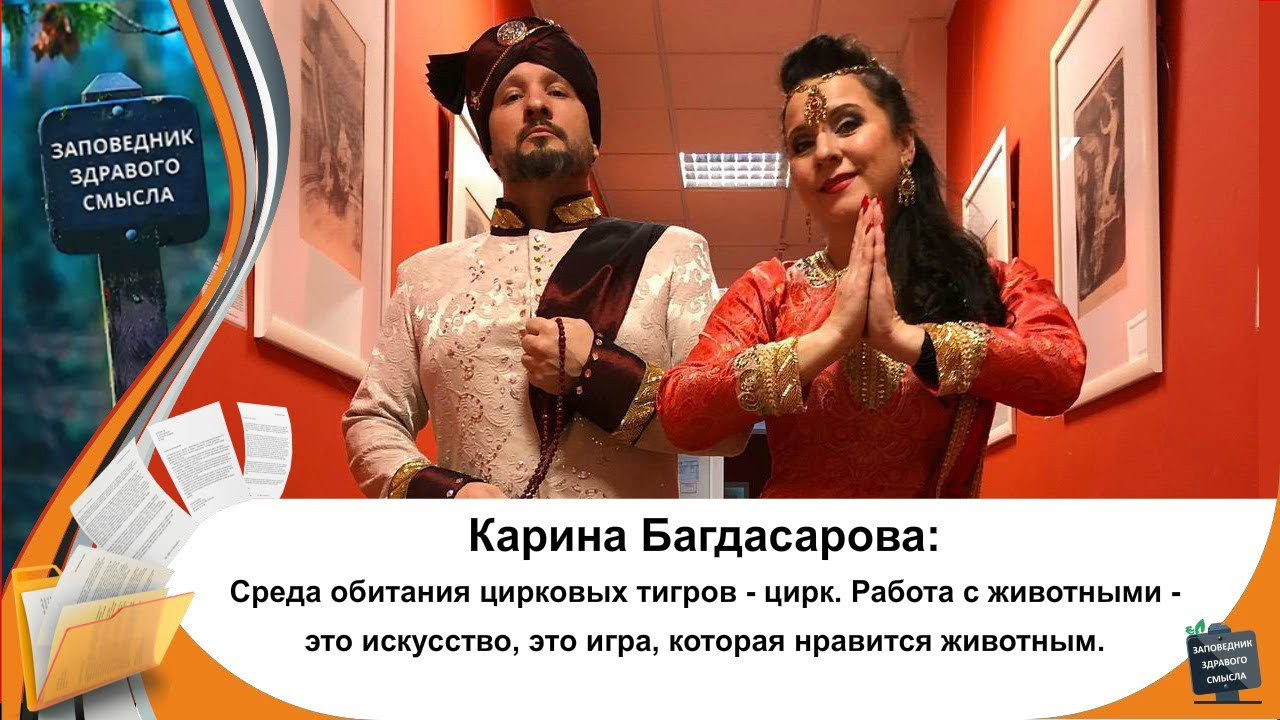 Интервью Карины Багдасаровой. Рекламный и предметный фотограф в Санкт-Петербурге Мария Ерикина