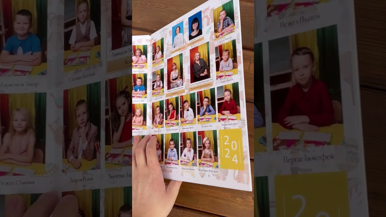 Выпускные альбомы в Краснодаре. Ваш выпускной альбом в Краснодаре