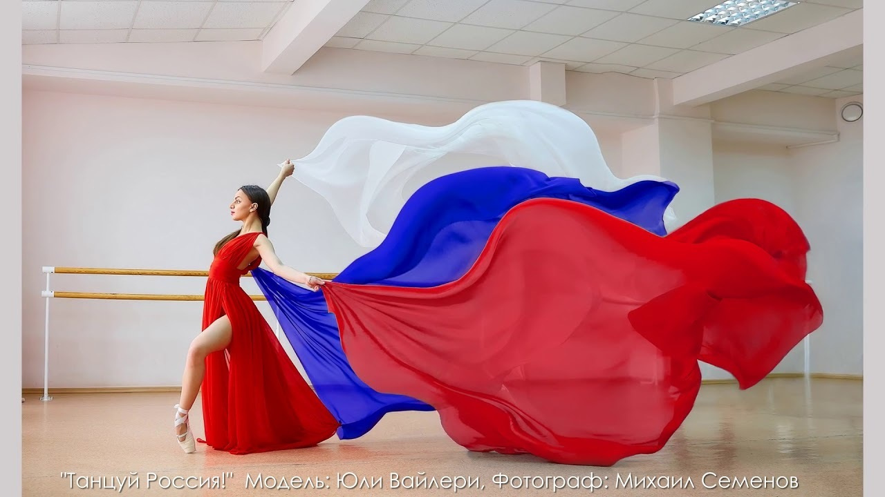 Фотовыставки. Фотограф, фотопроекты Михаила Семенова в Ярославле. Фотошкола