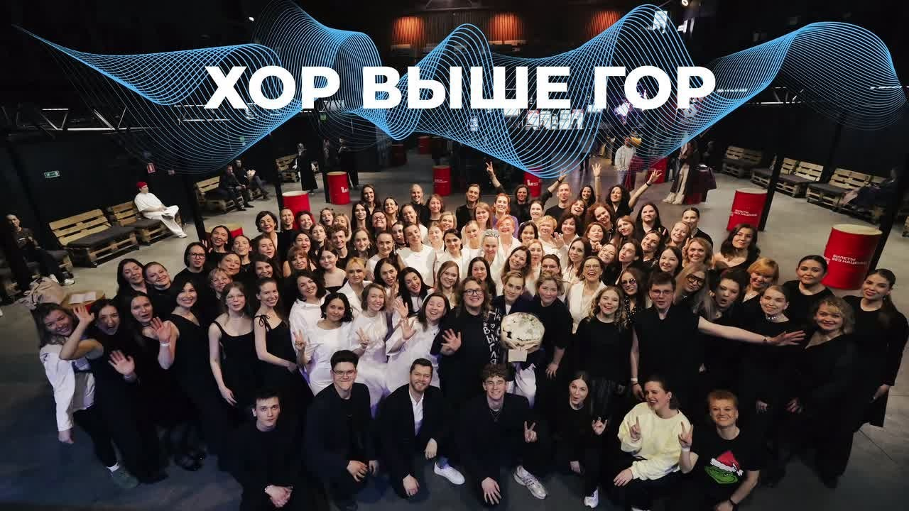 Хор выше гор. Свадебный, семейный видеограф и фотограф в Екатеринбурге Николай Рыков