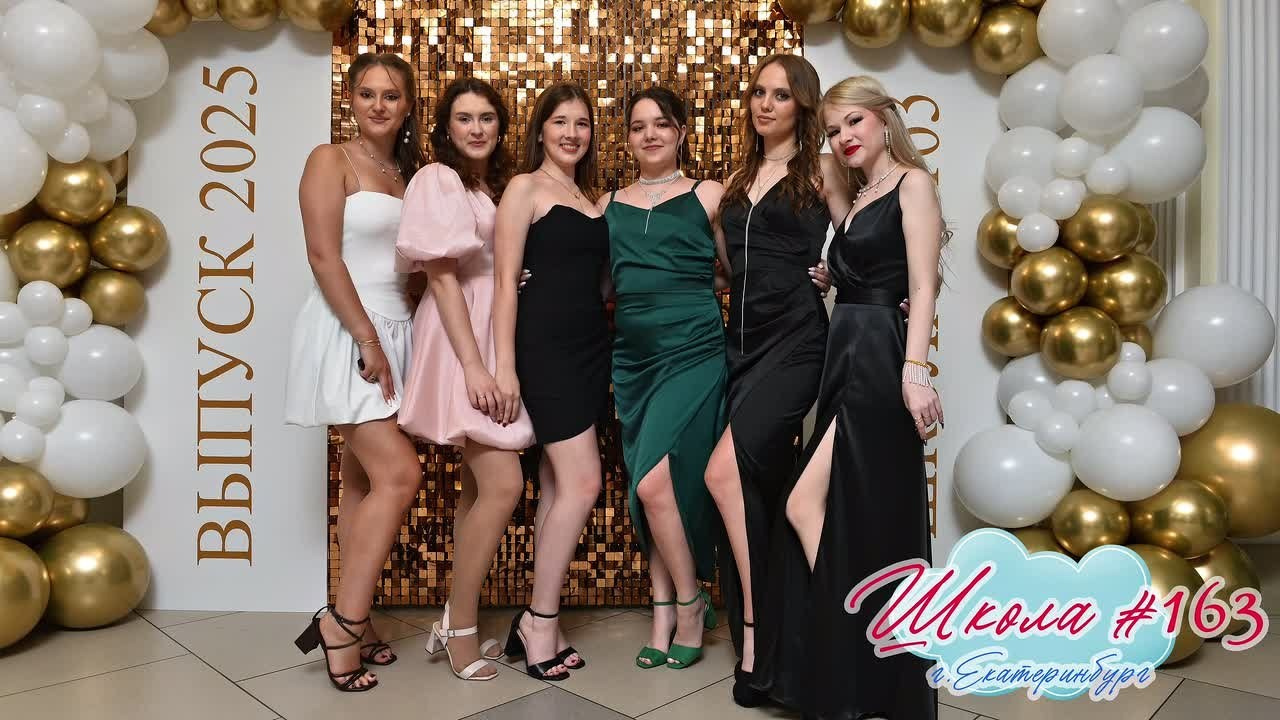 Фото и видео на выпускной в школе и детском саду. Свадебный, семейный видеограф и фотограф в Екатеринбурге Николай Рыков