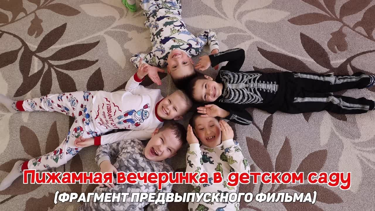 Фото и видео на выпускной в школе и детском саду. Свадебный, семейный видеограф и фотограф в Екатеринбурге Николай Рыков