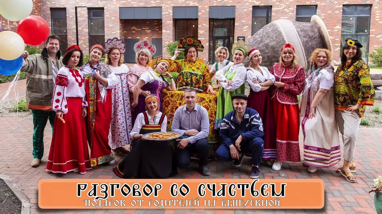 Фото и видео на выпускной в школе и детском саду. Свадебный, семейный видеограф и фотограф в Екатеринбурге Николай Рыков