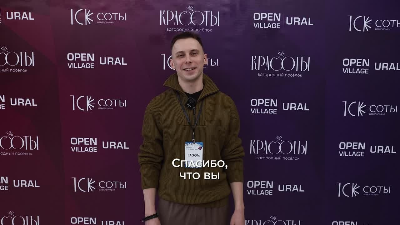 Фото и видео бизнес-проектов. Свадебный, семейный видеограф и фотограф в Екатеринбурге Николай Рыков