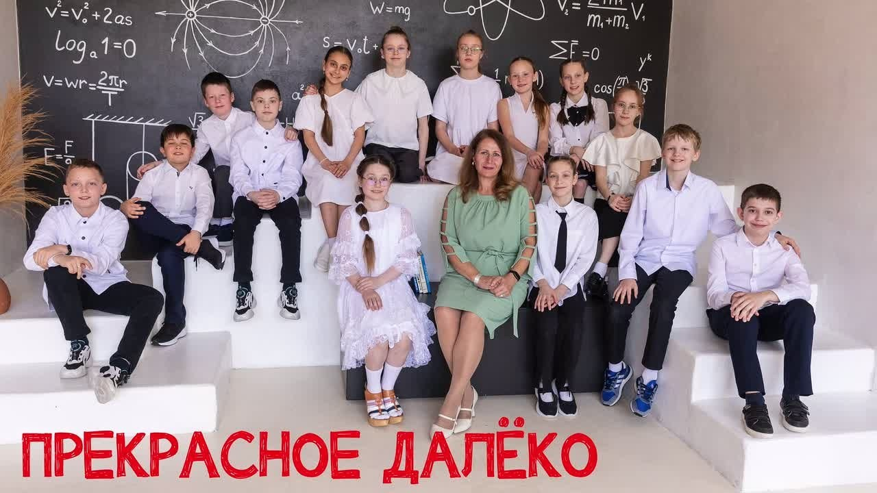 Школьные съёмки. Свадебный, семейный видеограф и фотограф в Екатеринбурге Николай Рыков