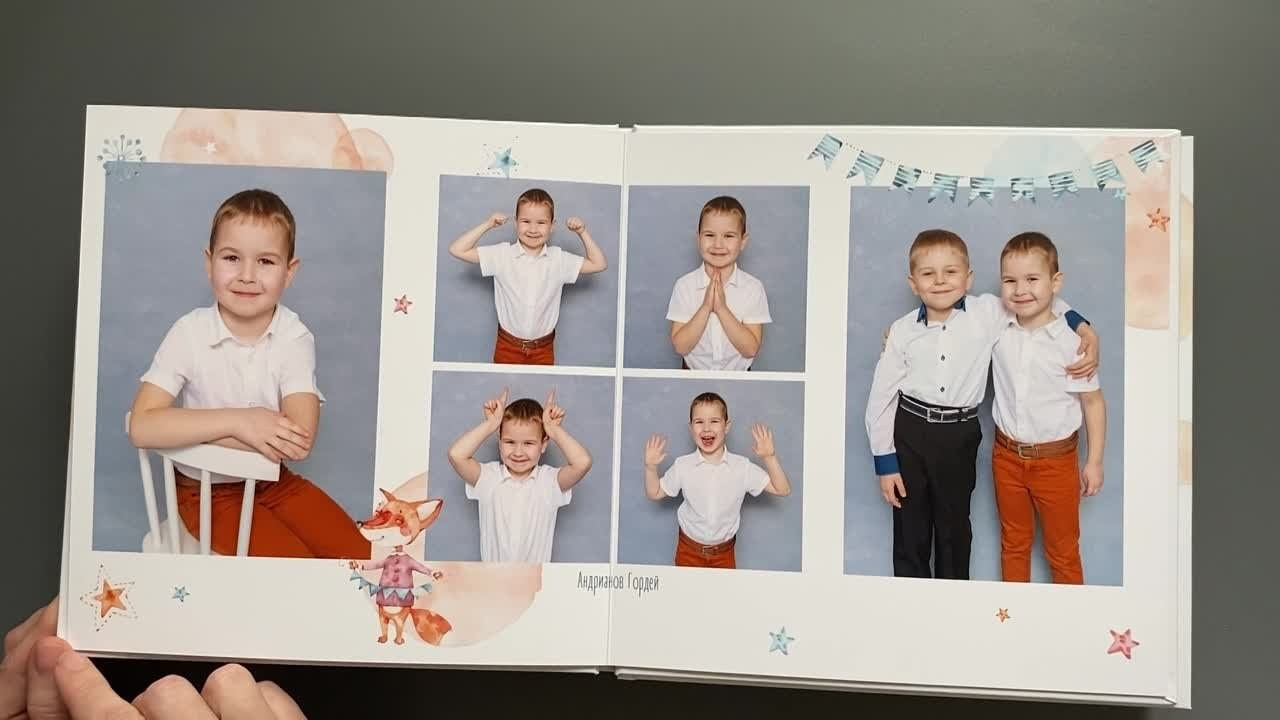 Дизайн «Лисята». Стильные выпускные альбомы и индивидуальные фотосессии в Таганроге