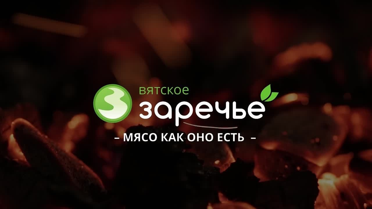 Портфолио видеографа Руслана Шихалиева. Видеограф в Костроме Руслан Шихалиев