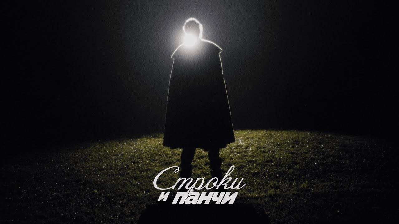 Слава КПСС. Продюсер фото и видео контента