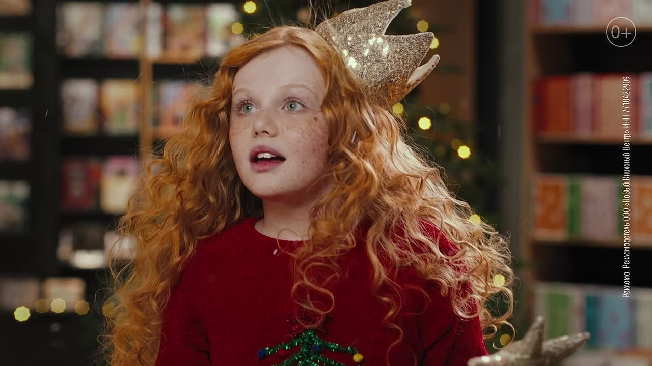 ЧИТАЙ-ГОРОД // VIDEO. Продюсер фото и видео контента